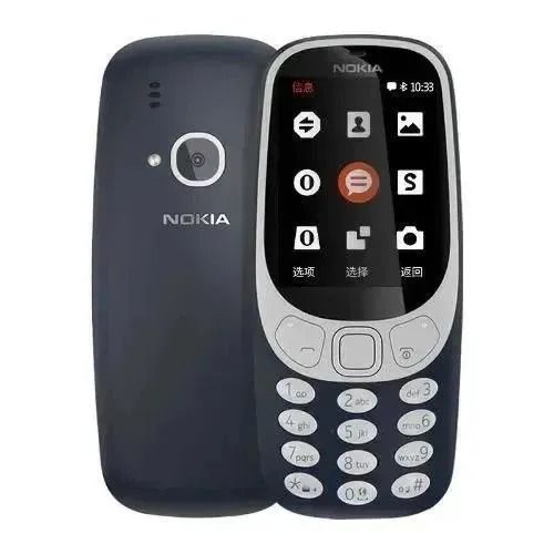 Nokia 3310 4G 512MB ROM 256MB RAM Classic Durable Phone with 2.4" Display, 2MP HD Camera, Dual SIM, Big 1200mAh Battery, Unlocked, Affordable, Reliable, Long-Lasting Mobile