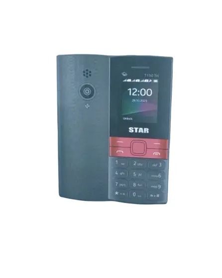 STAR T150 Triple SIM Card Mobile Phone 1.77’’ Screen Big Torch MP3 Player Wireless FM Bluetooth Vibrator Kabambe Button Affordable Feature Phone