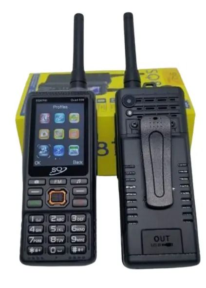 SQ Mobile SQ8700 2.4" Quad SIM Feature Phone with 10000mAh Power Bank, Loud Speaker, FM Radio, Hardbody Design, Long-Lasting Battery, Dual Torch, Durable and Reliable Communication Device
