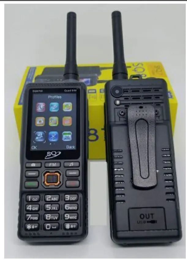 SQ Mobile SQ8700 2.4" Quad SIM Feature Phone with 10000mAh Power Bank, Loud Speaker, FM Radio, Hardbody Design, Long-Lasting Battery, Dual Torch, Durable and Reliable Communication Device