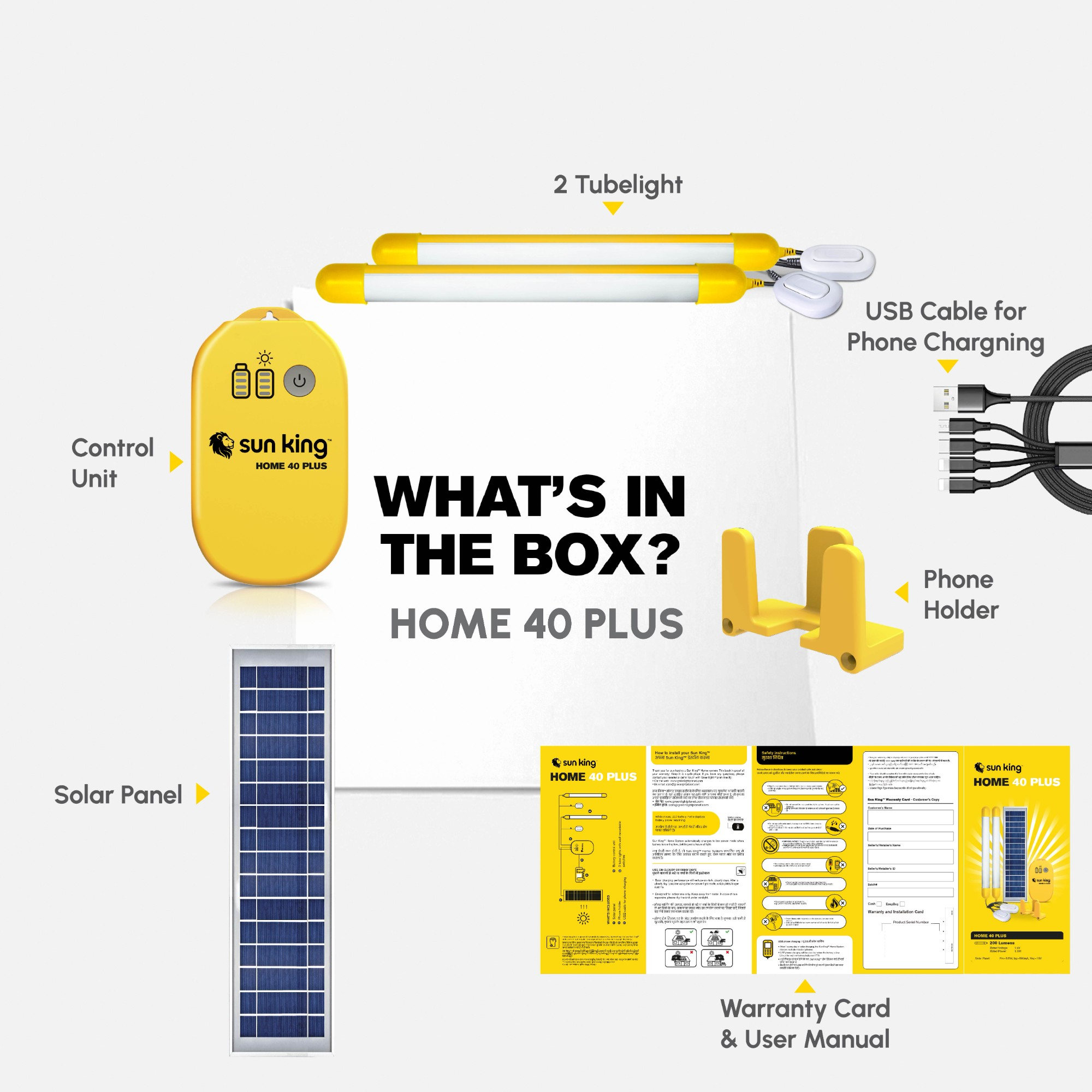 Sun King Home 40 Plus Solar Home Light System - Yellow