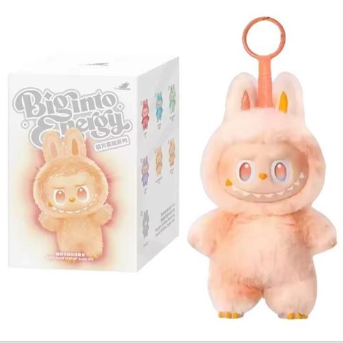 Labubu doll keychain