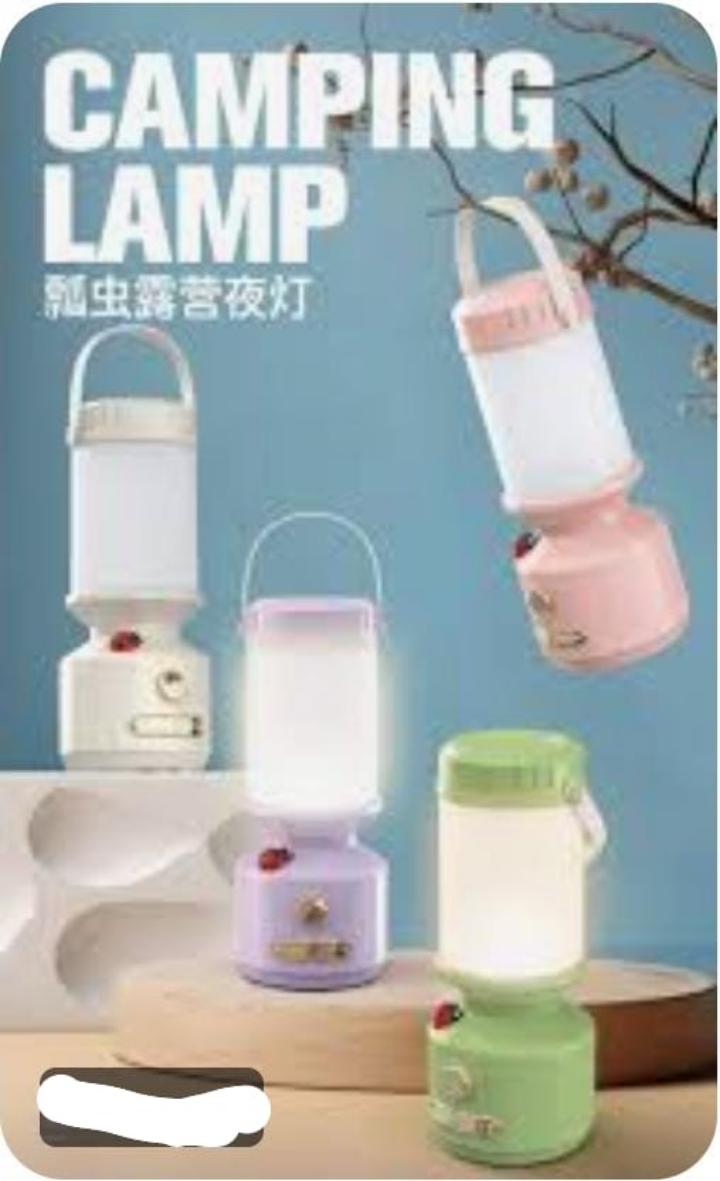 Portable sweet days rechargeable camping light