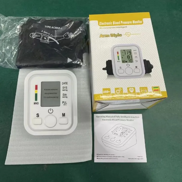 Blood Pressure Meter Medical High Precision Blood Pressure Meter Home Arm Type Automatic Blood Pressure Meter