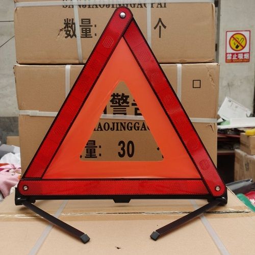 Car Triangle Warning Plate Folding Car Emergency Warning Frame Reflective Fault Stop Safety Tripod
