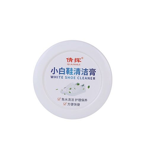White Shoe Cleaning Cream Shoe Cleaning Detergent Artifact Brush Shoes Polishing Shoes Cleaning Cream Shoes Decontamination Whitening To Yellow 260g