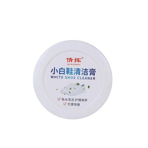 White Shoe Cleaning Cream Shoe Cleaning Detergent Artifact Brush Shoes Polishing Shoes Cleaning Cream Shoes Decontamination Whitening To Yellow 260g