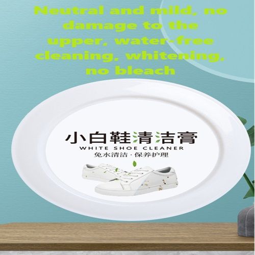 White Shoe Cleaning Cream Shoe Cleaning Detergent Artifact Brush Shoes Polishing Shoes Cleaning Cream Shoes Decontamination Whitening To Yellow 260g
