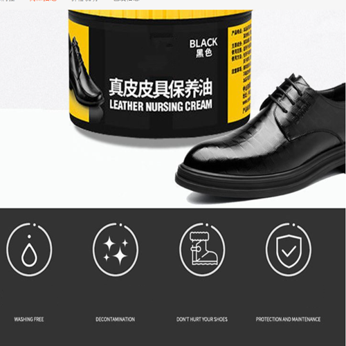 Leather Shoe Polishing Sheep Oil Leather Maintenance Oil Leather Repair Cream Care Shoe Polish Leather Shoe Beauty Cream With Brush