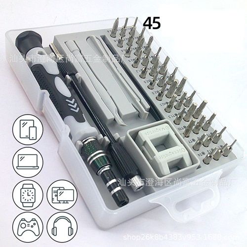 45 in 1 Precision Screwdriver Set Mobile Phone Computer Glasses Multi-purpose Dismantling Machine Maintenance Hardware Tool Box CR-V Batch Head