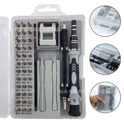 45 in 1 Precision Screwdriver Set Mobile Phone Computer Glasses Multi-purpose Dismantling Machine Maintenance Hardware Tool Box CR-V Batch Head