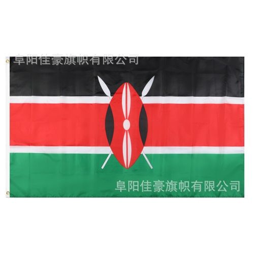 Kenya Flag 14X21cm Kenya String Flag 5 m 20 Piece Square Flag Fan Decoration Hanging Flag Pull Flag Polyester Flag 3X5FT Kenya Flag