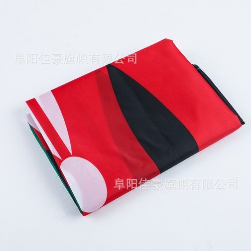 Kenya Flag 14X21cm Kenya String Flag 5 m 20 Piece Square Flag Fan Decoration Hanging Flag Pull Flag Polyester Flag 3X5FT Kenya Flag