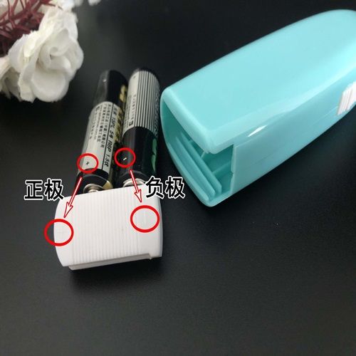 Electric Coffee Stirrer Creamer Handheld Whisk Whisk Electric Whisk Stick Kitchen Gadget
