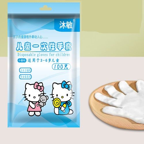 Disposable Gloves Food Grade Thickened Waterproof And Oil-proof 2 Sizes, Adults Each Bag 200 Pairs, Children Each Bag 100 pairs