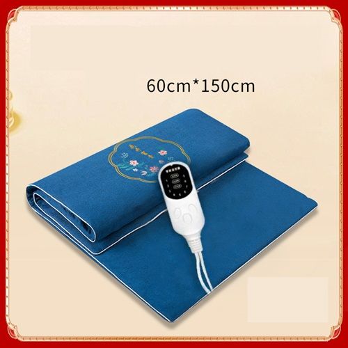 Herbal Moxibustion Heating Pad Moxibustion Mattress Moxibustion Mat Moxibustion Electric Treatment Mat Warm Bed Heat Moxibustion Mat(with British standard plug)