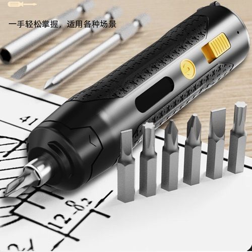 German Electric Screwdriver Rechargeable Household Small Electric Drill Driver Multi-function Screw Set
