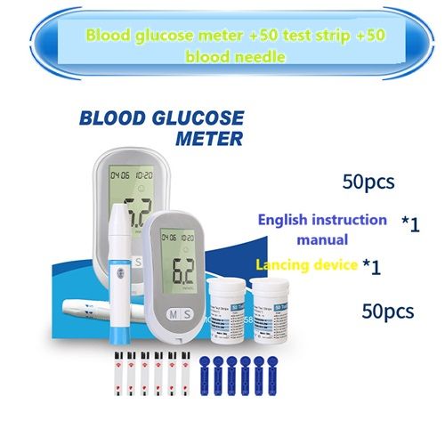 Automatic English Fast Non-adjustable Code Portable Medical High Precision Blood Glucose Meter Host + Test Pen + 50 Test Paper + 50 Blood Collection Needles