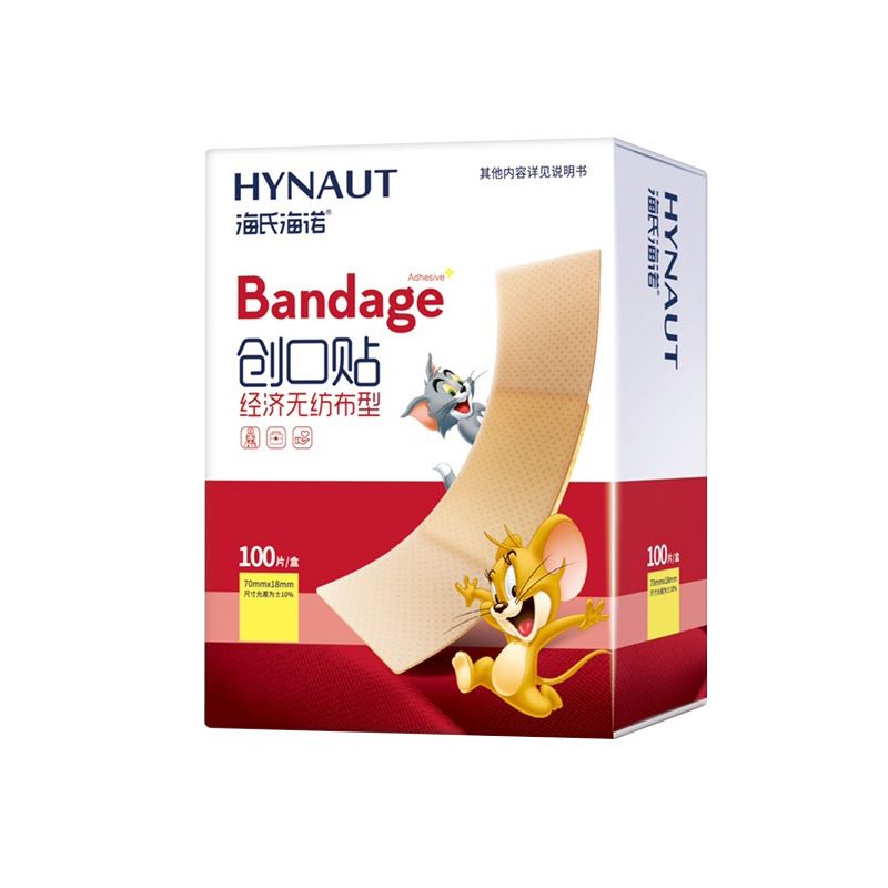 Wholesale Of 100 Pieces Of Waterproof And Breathable Disposable Medical Band-aids For Children's Household Use