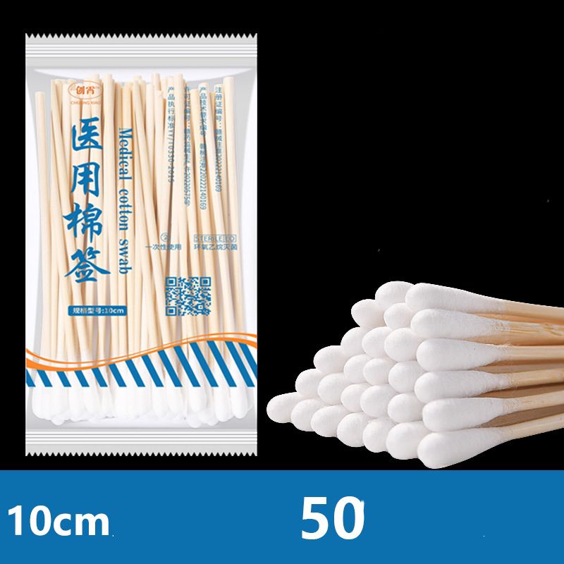 50 Disposable Medical Cotton Swabs, Baby Cleaning Large-headed Cotton Swabs, Sterilized Medical Cotton Swabs For Ear Cleaning