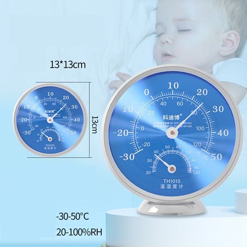 Thermometer, Indoor Household Precision Baby Room, High-Precision Dry And Wet Humidity Meter, Pharmacy Noise-free, Battery-free, German Technology