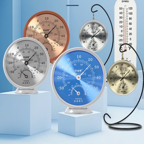 Thermometer, Indoor Household Precision Baby Room, High-Precision Dry And Wet Humidity Meter, Pharmacy Noise-free, Battery-free, German Technology