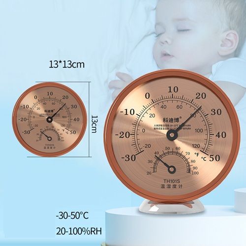 Thermometer, Indoor Household Precision Baby Room, High-Precision Dry And Wet Humidity Meter, Pharmacy Noise-free, Battery-free, German Technology
