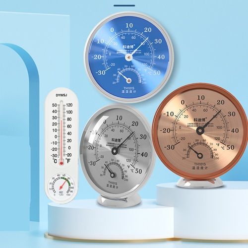 Thermometer, Indoor Household Precision Baby Room, High-Precision Dry And Wet Humidity Meter, Pharmacy Noise-free, Battery-free, German Technology