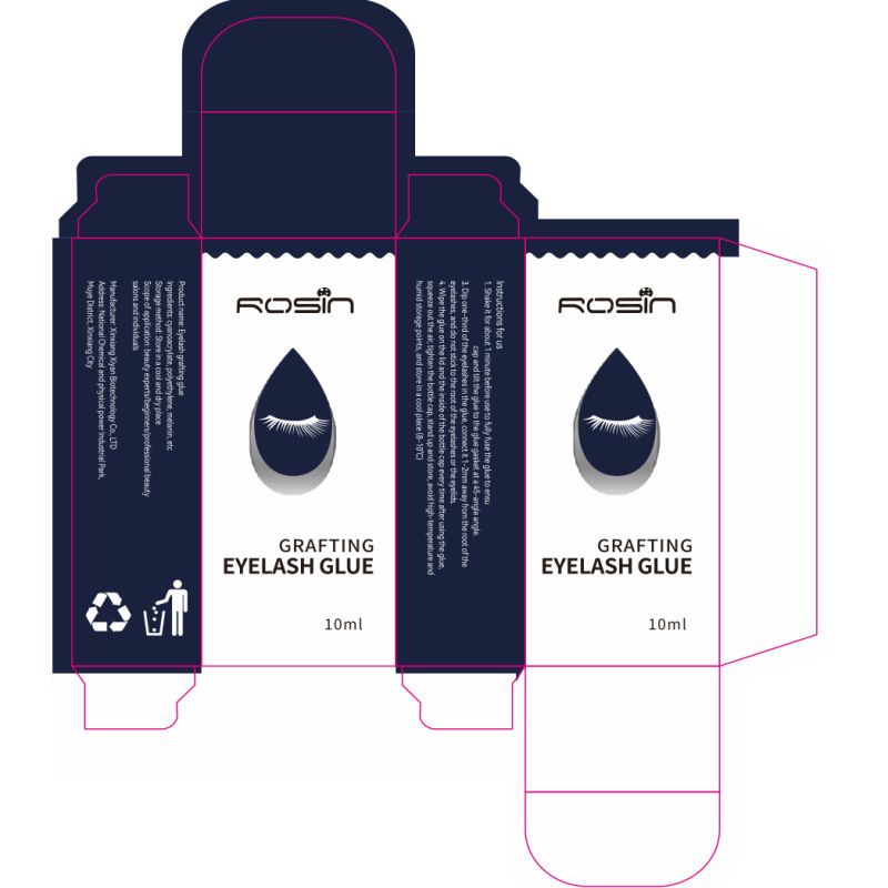 Eyelash Grafting Glue, False Eyelash Planting Glue, Semi-quick Drying, Odorless, Non-whitening, Long-lasting Beauty
Eyelash Glue