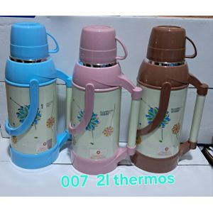 🕸️🤑Nice One 1 Pc 2.0 Litres Breakable Vacuum Flask For Keeping Hot& Cold For 8 To 12 Hours Hot/cold .📍🎊 you will be able to serve your guests with hot beverage without worrying of keeping on to bo