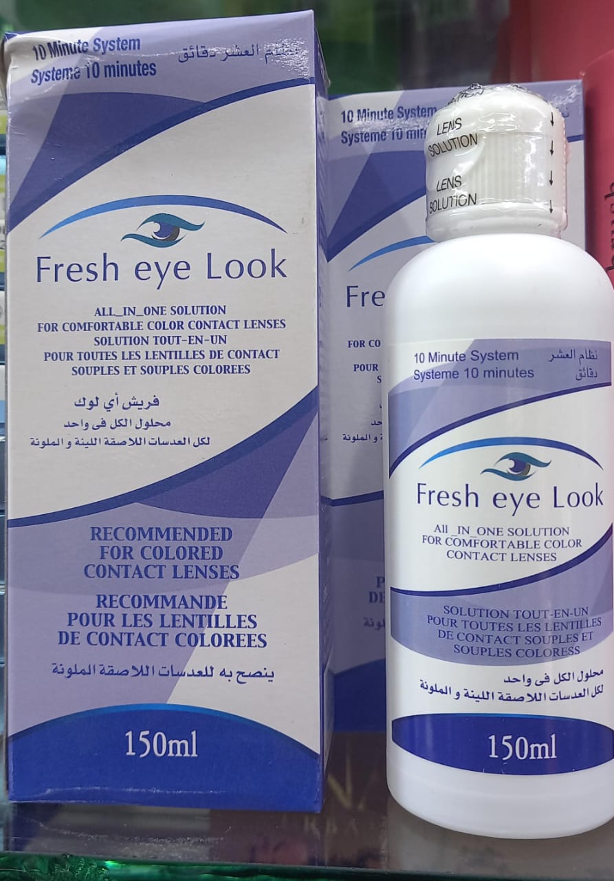 FRESH EYE LOOK .EYE CONTACT SOLUTION 150ML recxomrndable durable