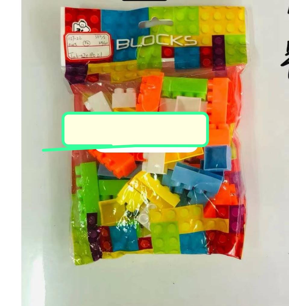 COLOURFULL KIDS BUILDING BLOCKS