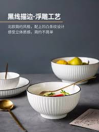 6" JAPANESE BOWLS – Set of 6 Elegant 6-Inch Ceramic Bowls for Rice, Soup, Salads, and Everyday Dining