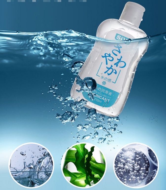 SiYi - Feel 215 ml - Sex lube water based lubricant Massage intimate oil