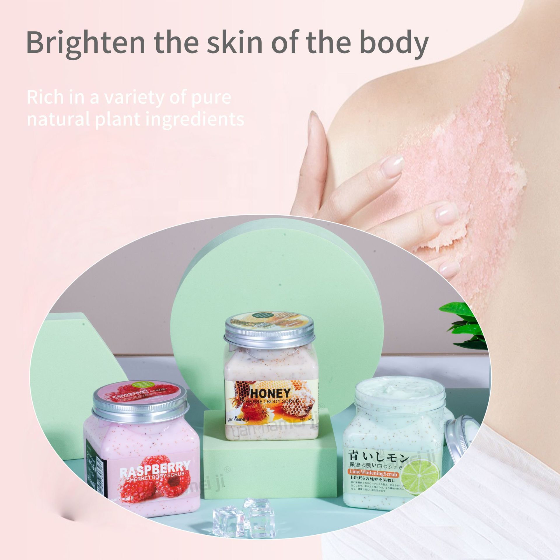 Yan Namei Ji Blueberry facial scrub & exfoliator deep cleansing exfoliating, brightening for blackhead improve dark spots acne for all skin types