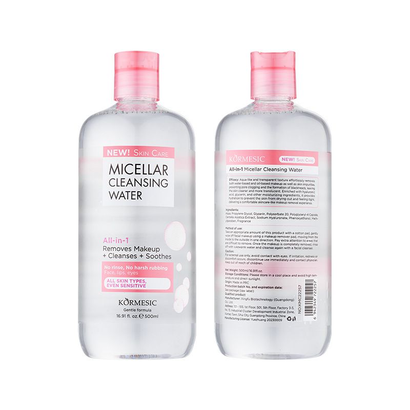 KORMESIC All-in-1 Micellar Cleansing Water Makeup Remover  + Cleanser + Soothes For Sensitive skin
