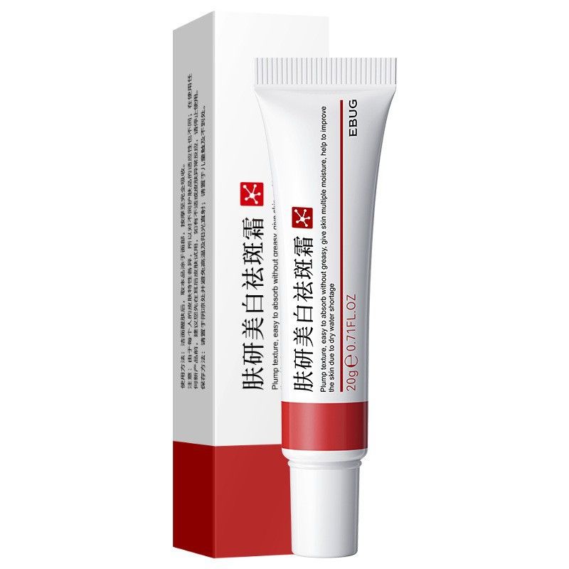 EBUG Dark spot corrector cream whitening anti-freckle Melasma treatment Pigmentation and Acne Scar Removal