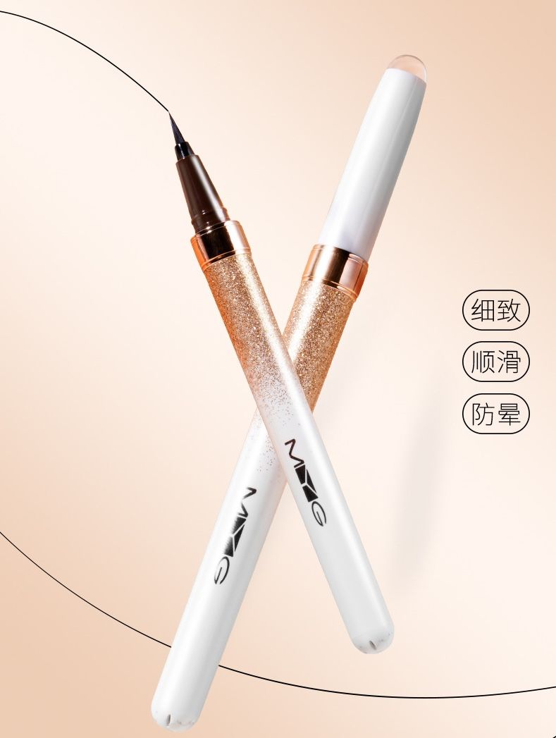 MYG Smart cool Black / Mocha brown eyeliner Waterproof Long-lasting Elegant And Classy view 3