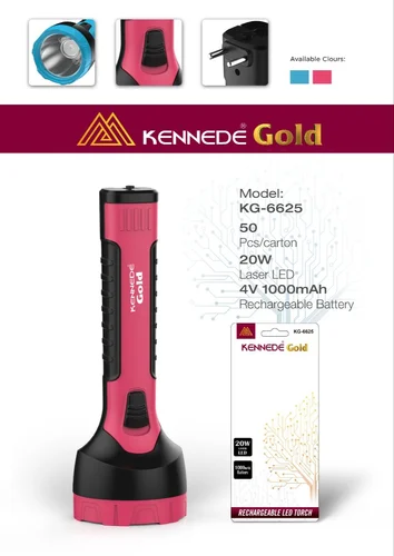 KENNEDE RECHARGEABLE TORCH 2114 | Plastic Kennede Rechargeable LED Torch,
