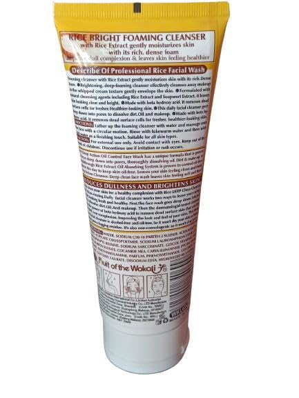 Skin Re-generation Rice Repairing 99% Face Wash Foam, Deep Cleans, Improves Dullness, Darkness, 100ml, Exfoliating Rice Liquid Soap