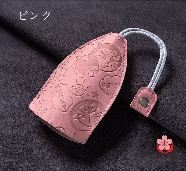 Leather key bag Key pouch leather Key holder leather protection key bag Leather keychain pouch Small leather key bag key bag 2pcs