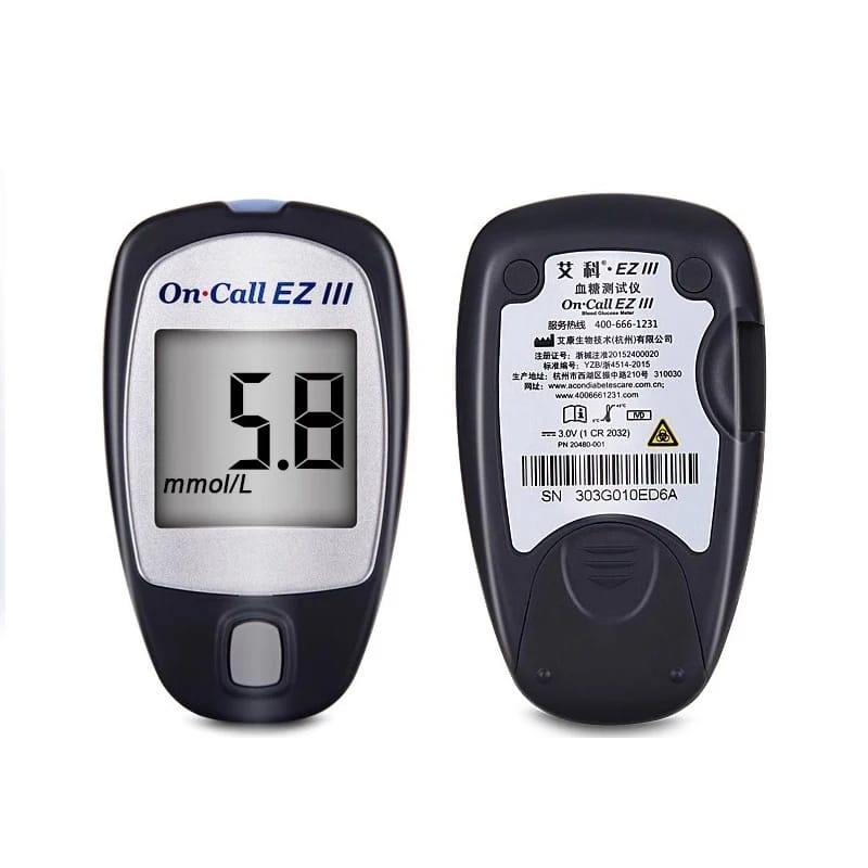 Blood Glucose Tester EZ111 with 100 Test Memory and 9-Second Test Time