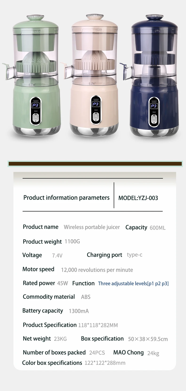 Rechargeable Citrus Juicer, Orange Juicer Squeezer, Juicer, Wireless Portable Juicer Blender with USB Charging Electric Fruit Juicer Machine for Travel & Kitchen Purpose