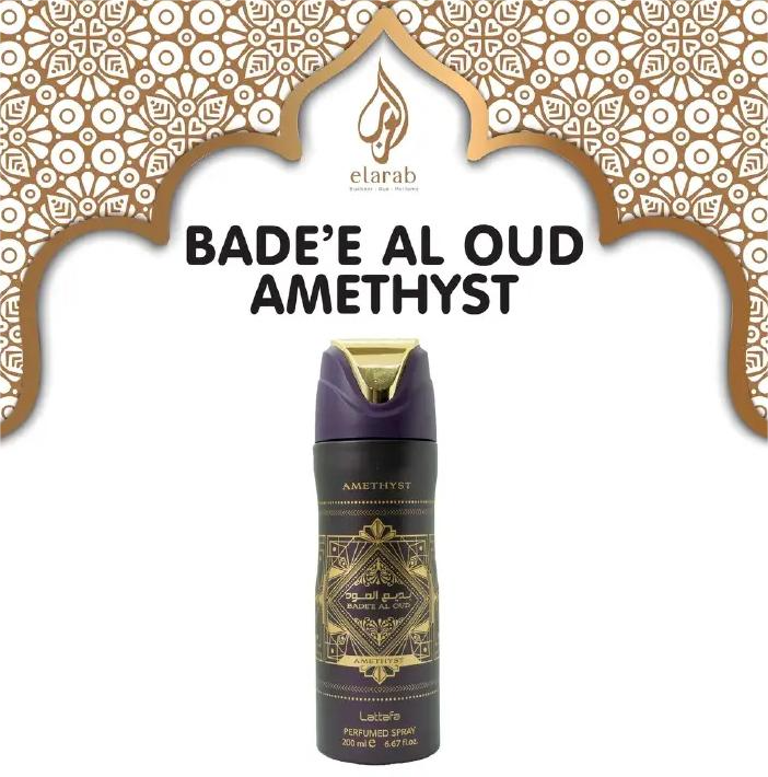 Lattafa Bade’e Al Oud Amethyst Perfumed Body Spray -200ml AMETHYST Unisex Scented Deodorant. Exquisite Oriental Aromas
