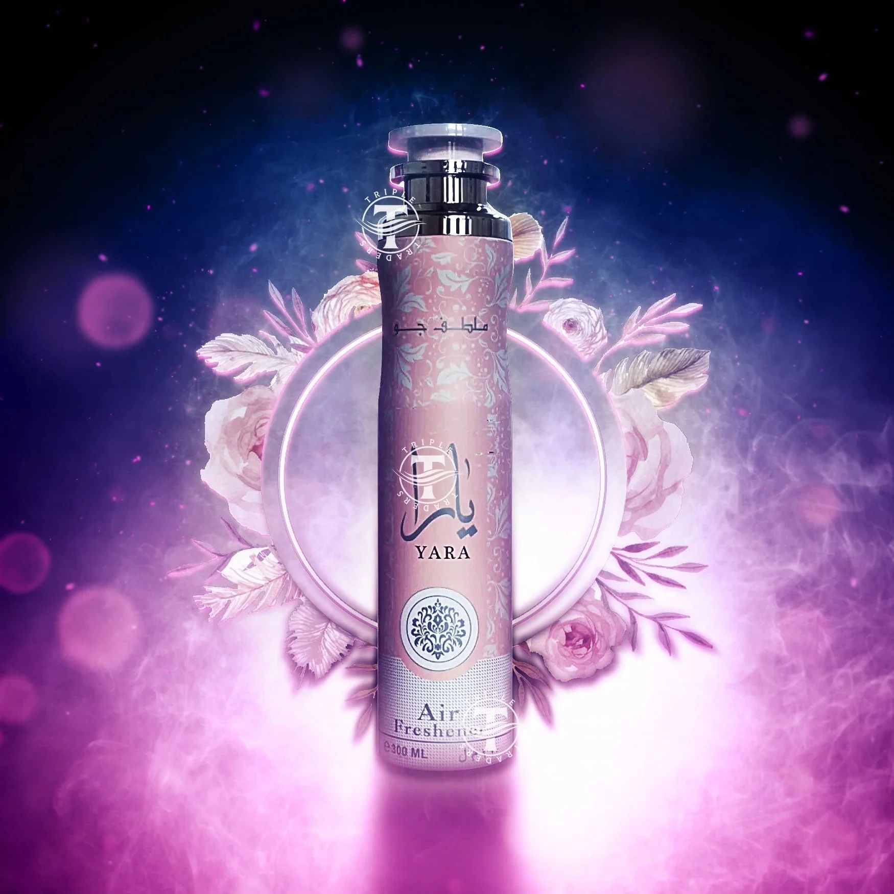 Yara air freshener by lattafa 300ml Lattafa Yara air freshener for Room spray bathroom Freshener car Freshener