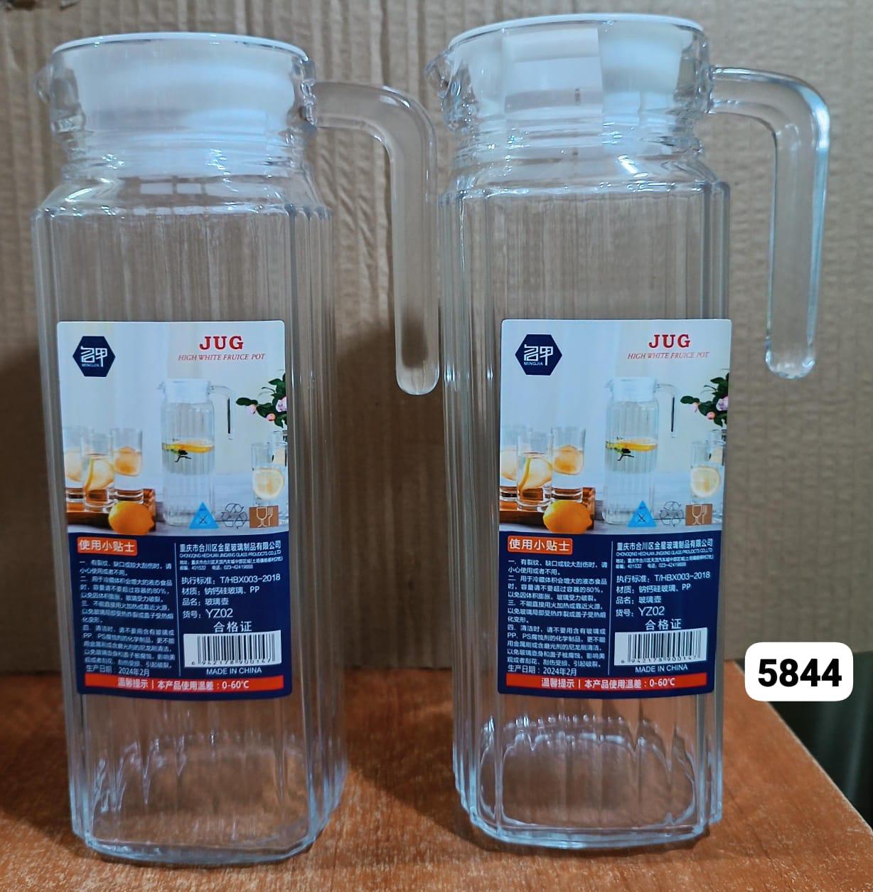 1 Pc Wine ,Juice, Water Serving Glass Jugs - Lids-Water Jug.Glass Fridge Jug with Lid
Clear glass handle offers optimum control while pouring
Lid is removable for easy cleaning
Designed to fit into mo