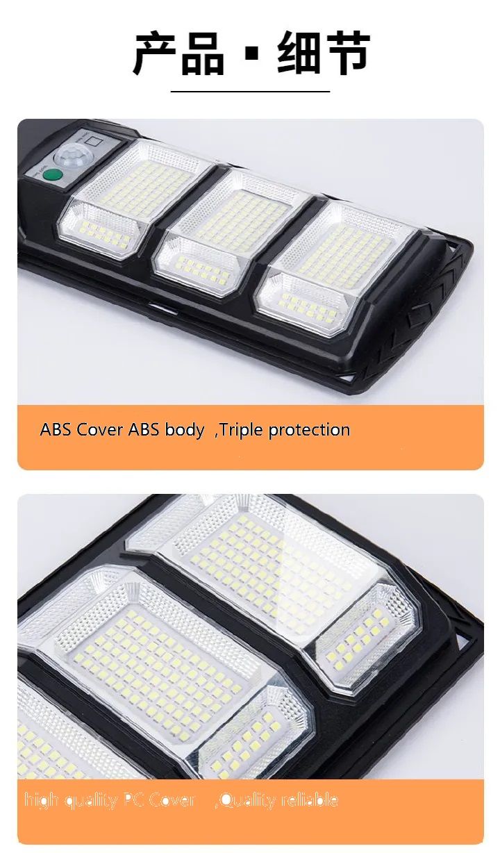 bright Solar road light  200watt solar garden light road light wall light
