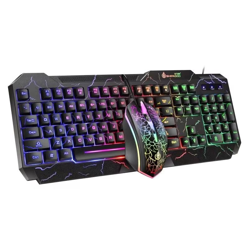 2-IN-1 Office Gaming Keyboard & Mouse Set Black Crackle Waterproof Three-color Rgb Backlit 104-key Mechanical Sense Computer Keyboard