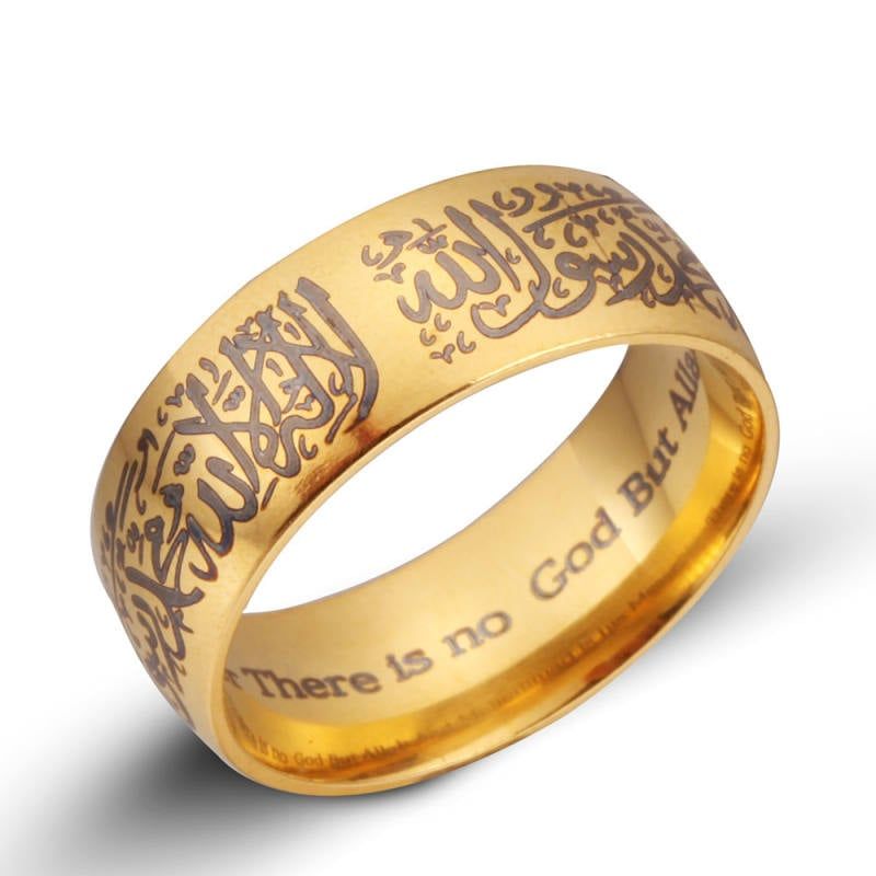 Titanium Steel Muslim Ring Golden Black Islamic 8mm Stainless Steel Mantra Ring Silver 13