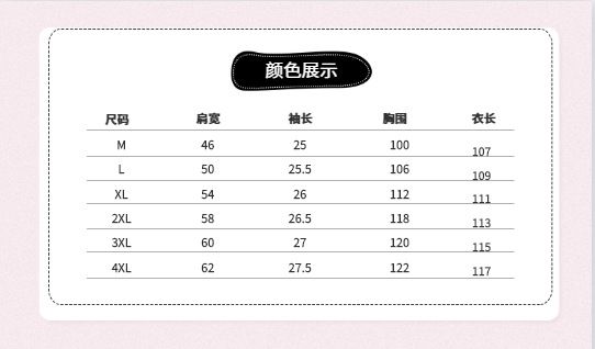 Real time shooting of cross-border short sleeved T-shirts, dresses, children's summer women's dresses, wholesale of clothing on Amazon Europe and America white M